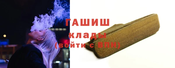 MDMA Абдулино